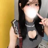うみか