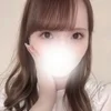 森川すずね
