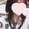 志田ねね