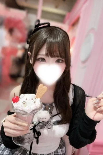 水谷せな