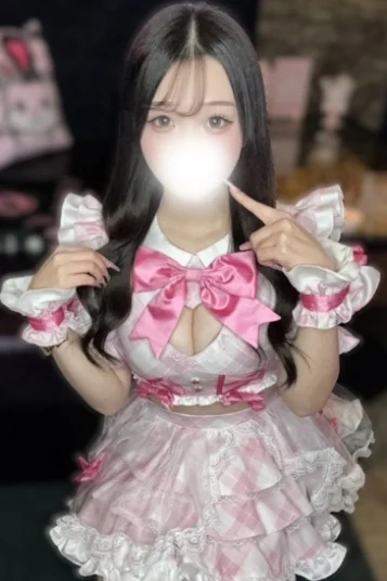 五条かな