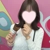 志田ねね