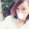 マキ