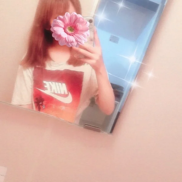 ありがと〜💐🤍出勤予定