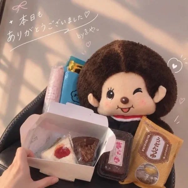 ありがとう～💐🤍