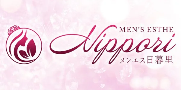 出張メンズエステ メンエス日暮里の待機室写真