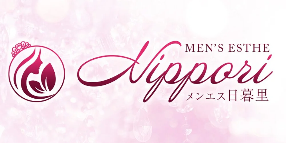 出張メンズエステ メンエス日暮里の施術室写真