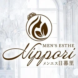 出張メンズエステ メンエス日暮里