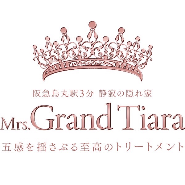 キャッシュレス専門店　Mrs. Grand Tiara
