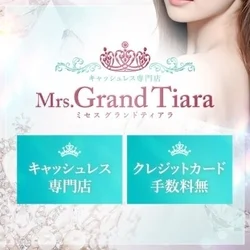 【烏丸3分】クレジット手数料0円/心解...