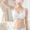 松永みれい