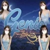 genie 【ジーニー】