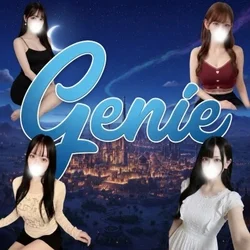 genie 【ジーニー】