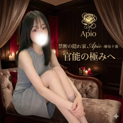 Apio-アピオ-のメリットイメージ(4)