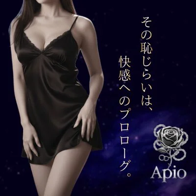 お店の特徴その2