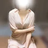 葵音（しおん）