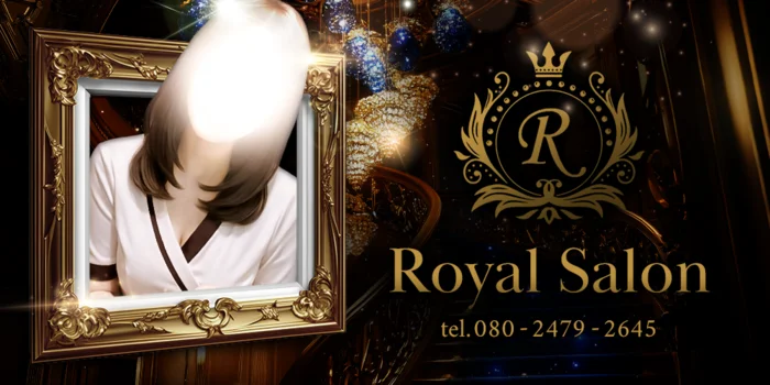 Royal Salon