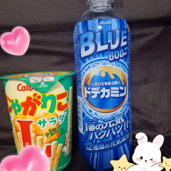 こんばんは…🩷あおです🤭