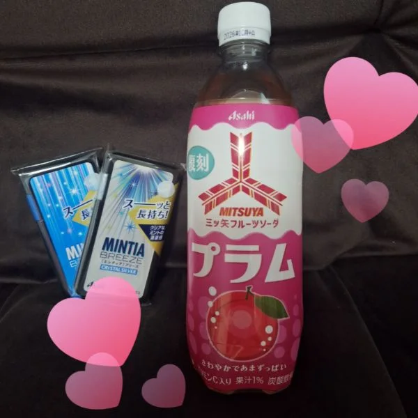 ありがとうございます…🩷