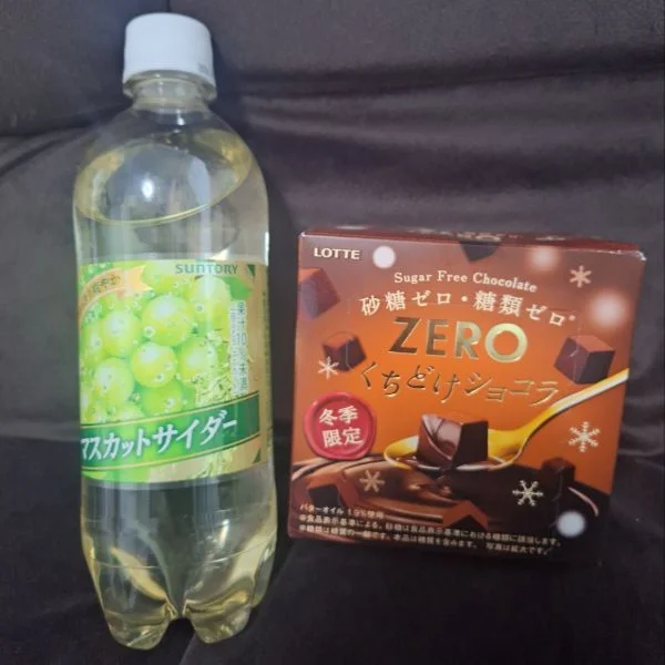 アオと楽しもー🩷🩷