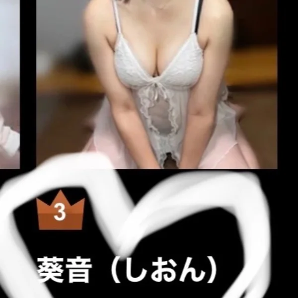 暑い🥵