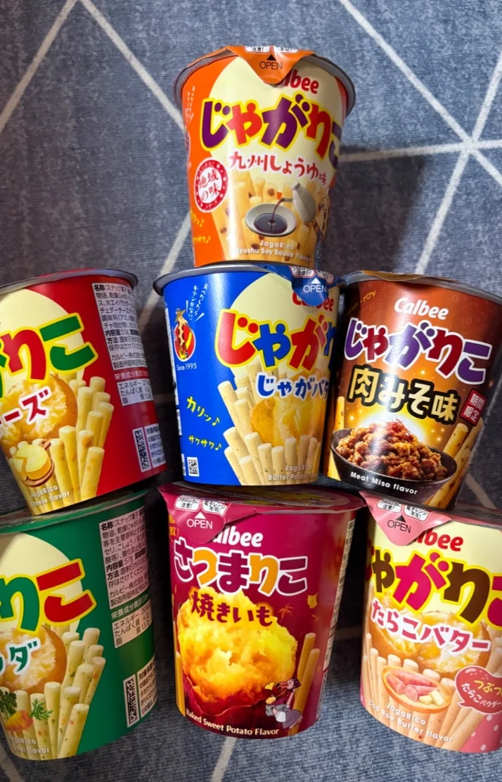 22：00〜のお客様♡