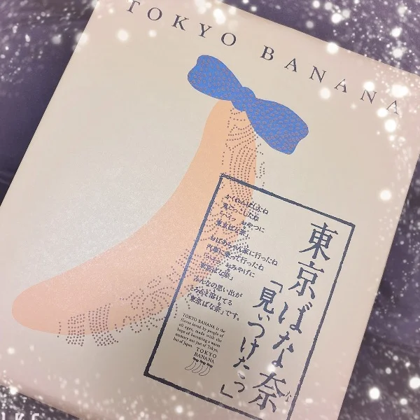 えま🌸