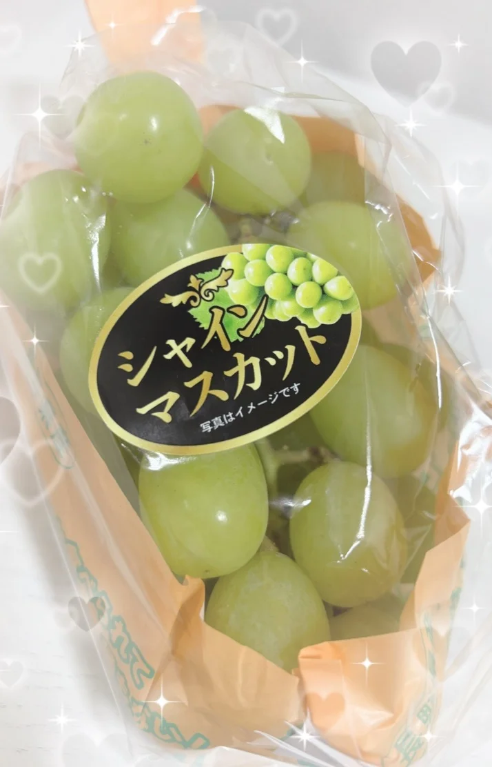 ありがとうございます🌸