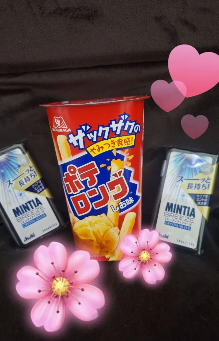 いつも、ほんとにありがとうー🩷🩷