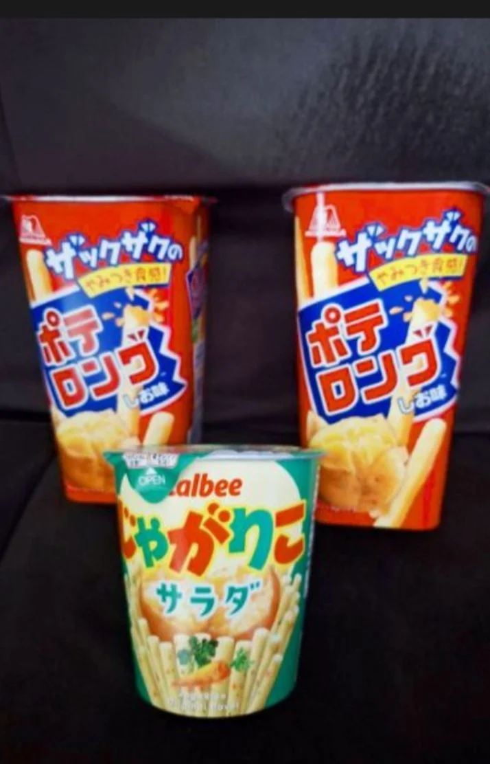 わーい、ありがとうございます！！