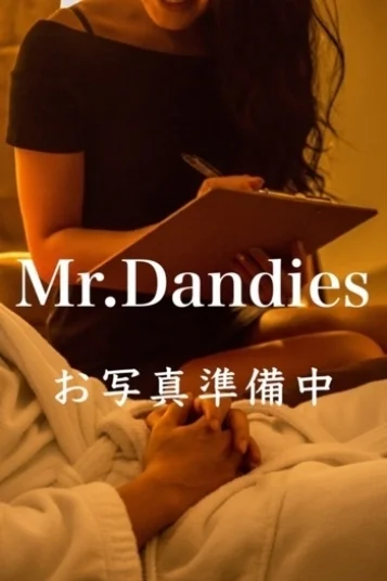 一ノ瀬（イチノセ）