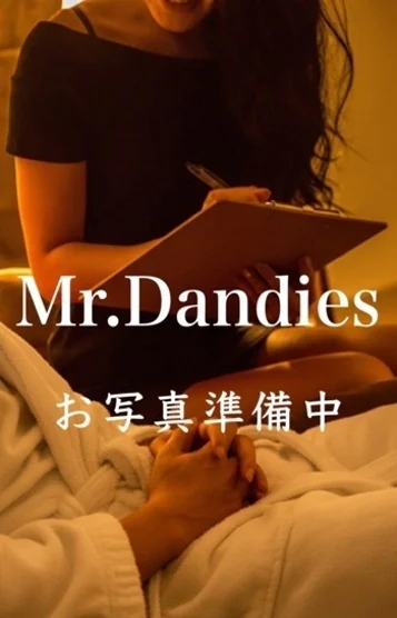 一ノ瀬（イチノセ）