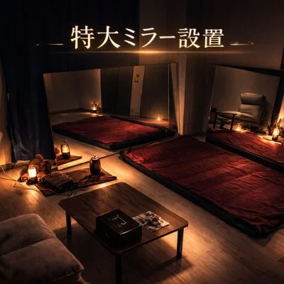 お店の特徴その3