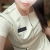 ひかり