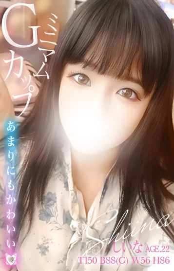 いちご💗ロリカワ