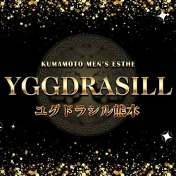 YGGDRASILL熊本