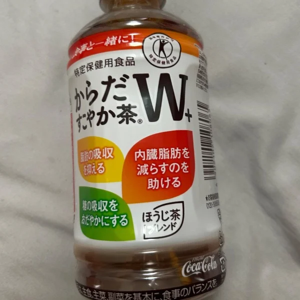 呼んでねっ🥰