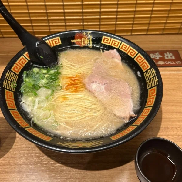 いくよー！