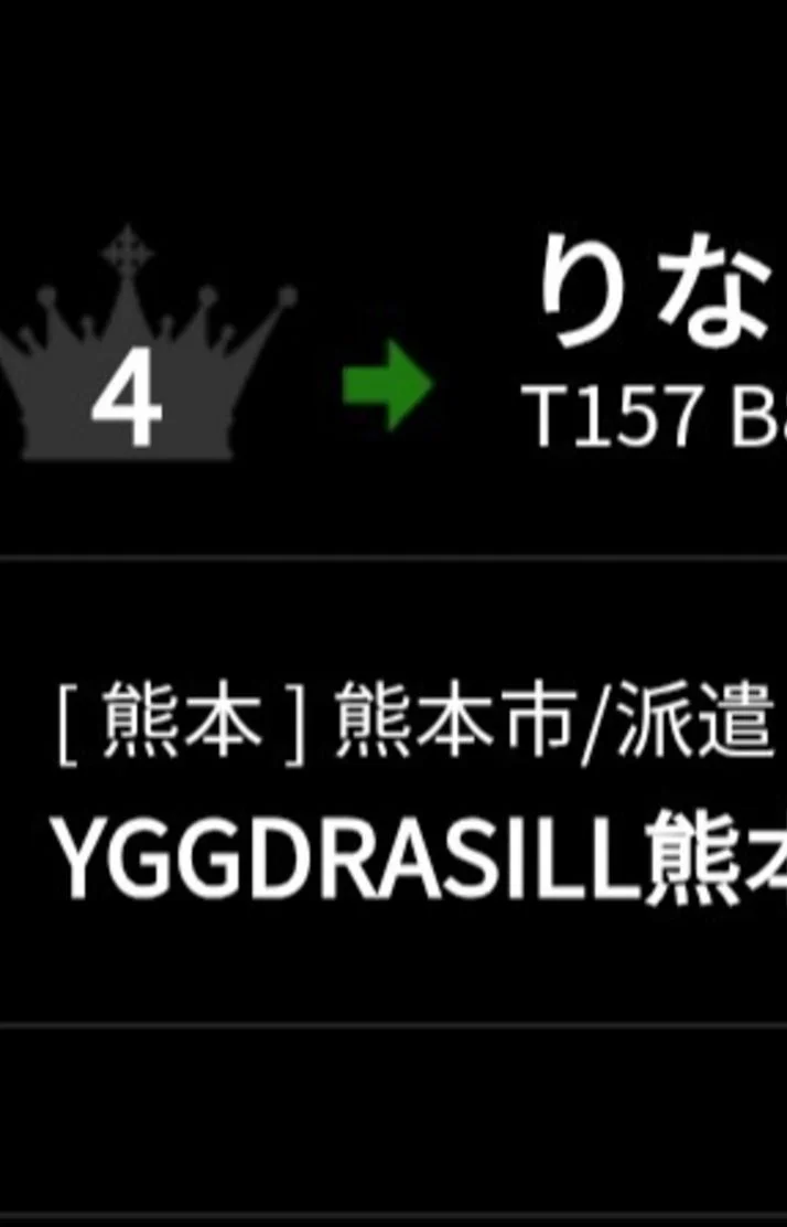 ヽ(*´∀｀*)ﾉ