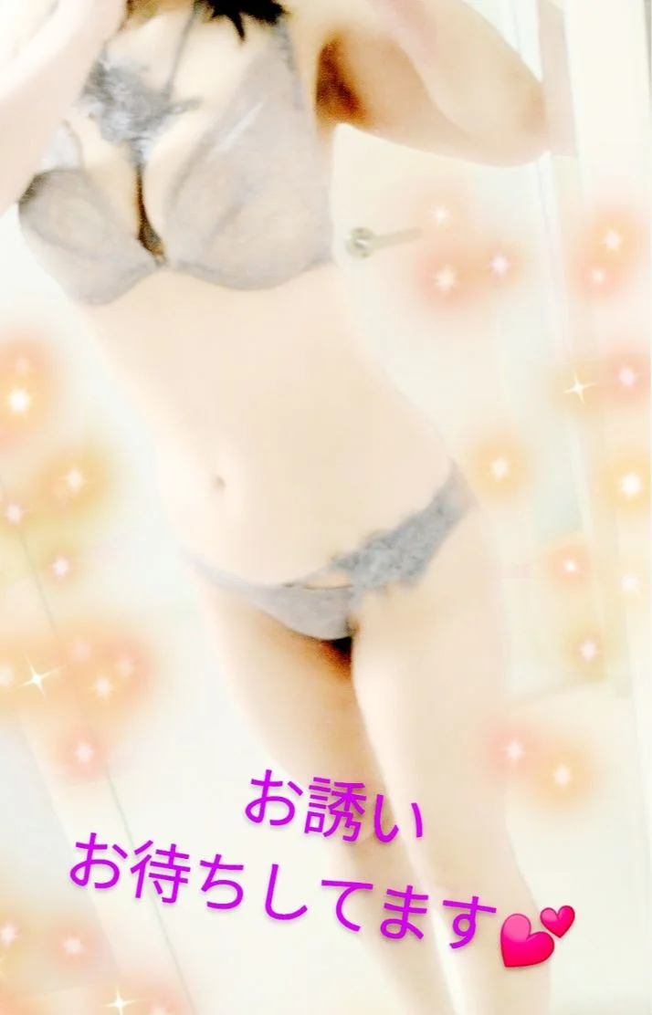 今日23:00迄出勤です💓