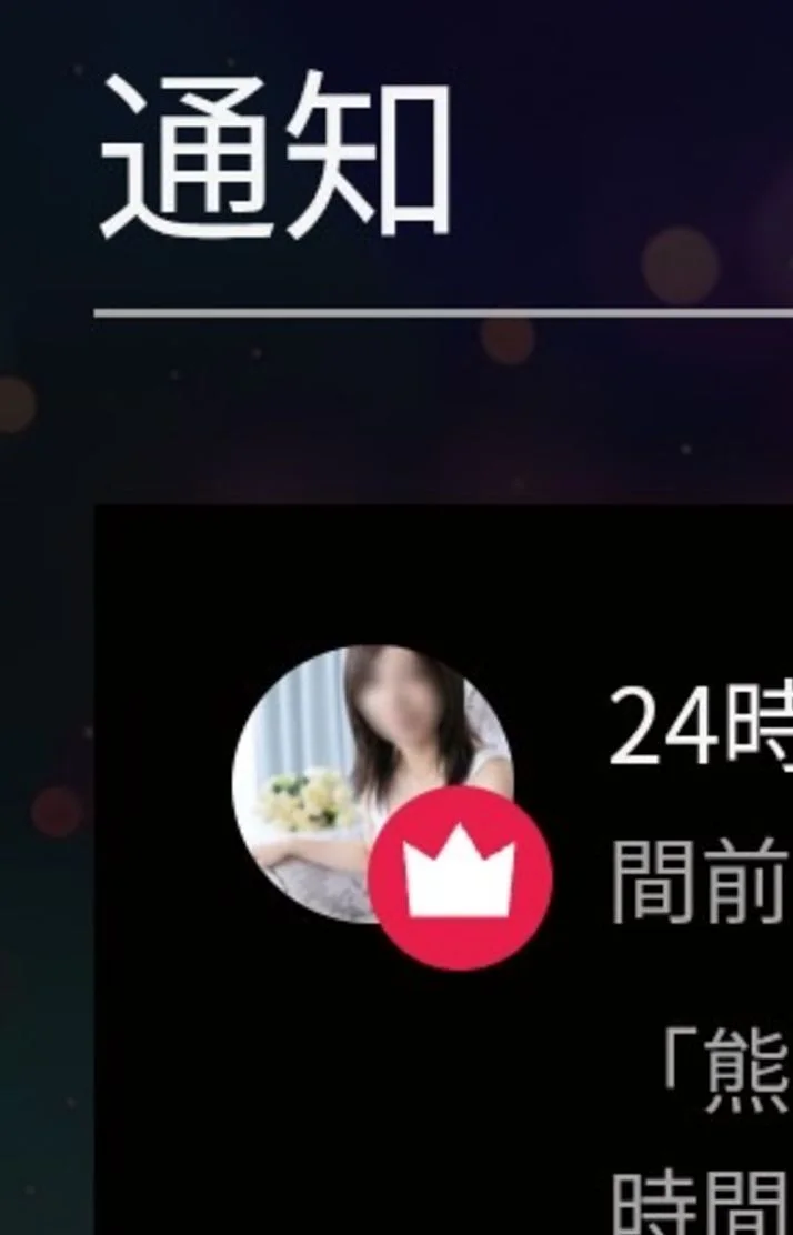 ヽ(*´∀｀*)ﾉ