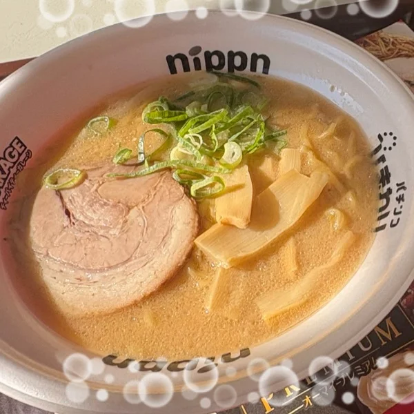 週末(◍ ´꒳` ◍)
