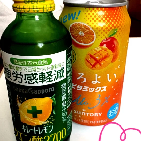 お礼🤍