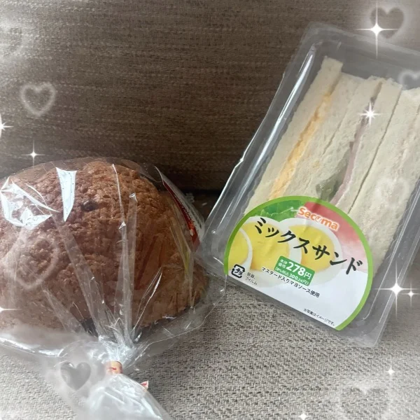 昨日のお礼♡