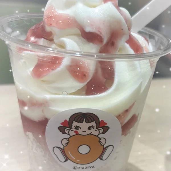 お礼🧡