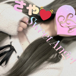 ◆厳選おすすめ◆セラピストを要チェック!