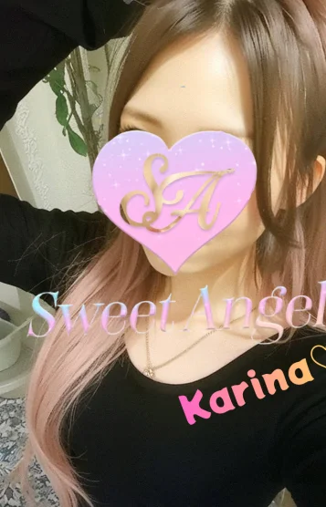 【体験】かりな