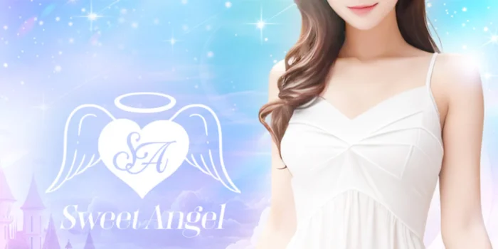 Sweet Angel 　高崎