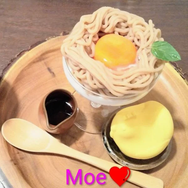 ＊間もなく出勤＊