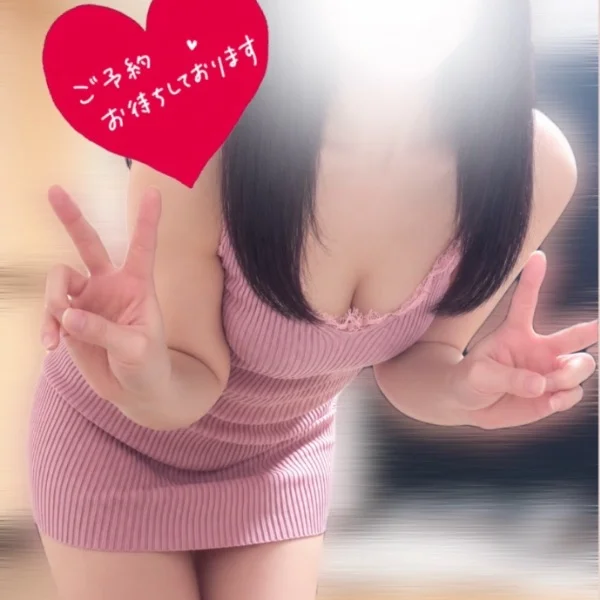 本日12時から18時まで♡